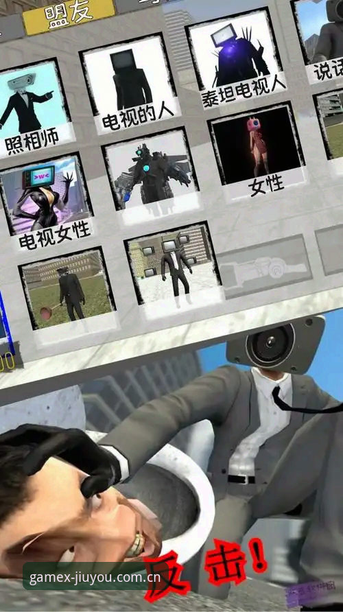 暗流涌动的电竞时代：自己摸索下载vs解锁专用通道，九游探索你的游戏新宇宙CN赛事到底怎么下载才靠谱