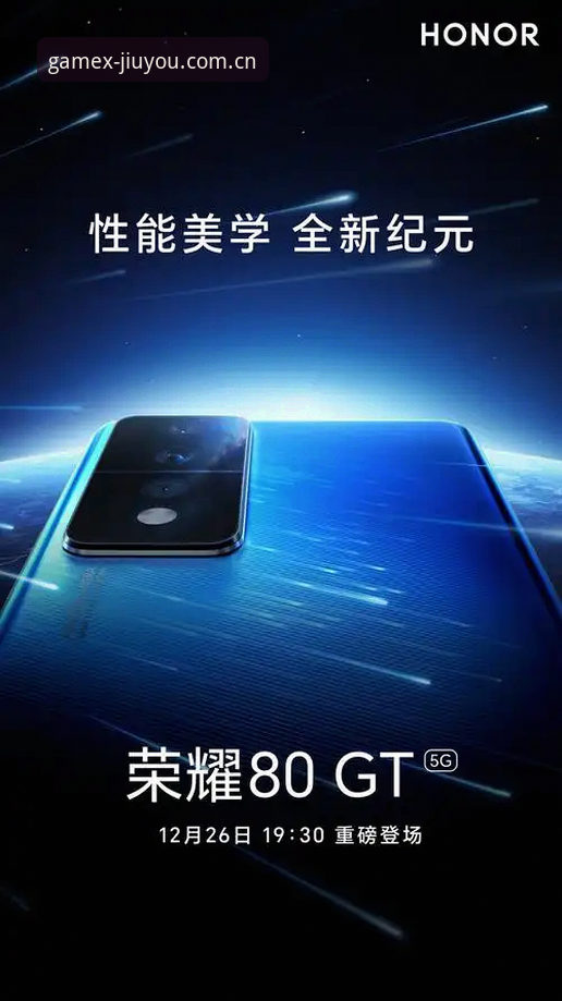 UT9B探索你的游戏新宇宙注册常见问题 UT9B注册通道数据实测:80款独家内容与157秒的全链路体验评测