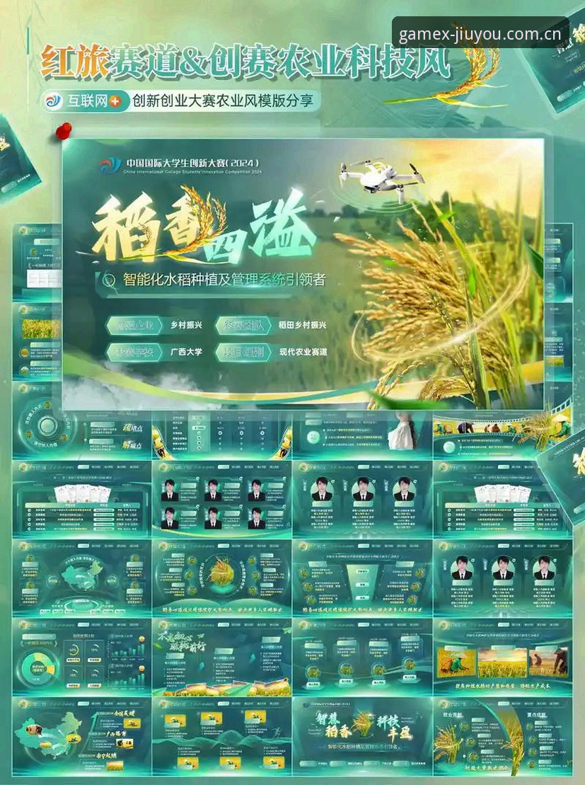 从“选比赛”到“选生态”：九游探索你的游戏新宇宙CN赛事哪个好？一场赛道选择的深度分析