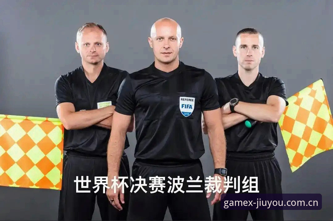 世界杯新规 vs 传统规则：170人裁判团队打造的变革，如何在九游娱乐平台读懂每一次判罚？