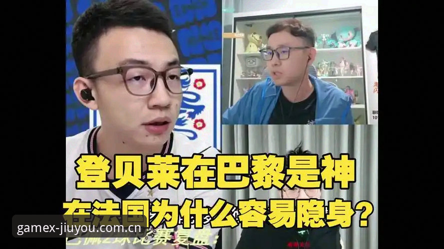 登贝莱在法国队总踢不出在巴黎的水平，到底哪儿出了问题？