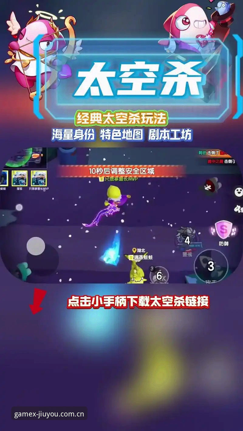 九游玩转探索你的游戏新宇宙最新版完整使用指南：从下载到赛事参与一步到位